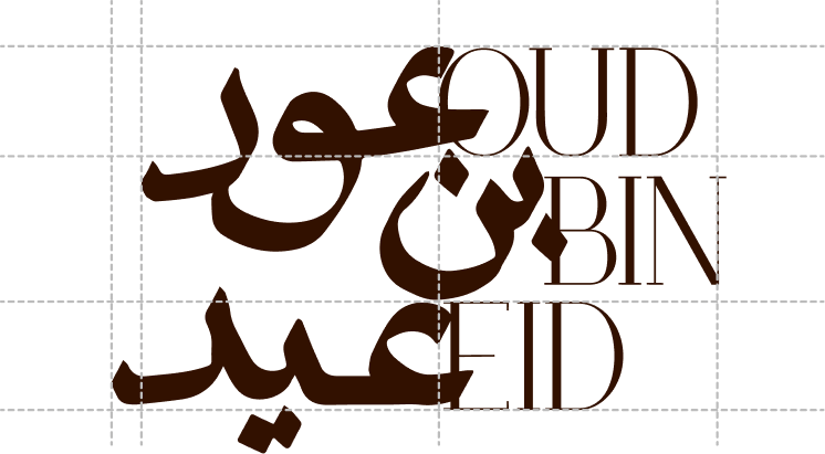 Portfolio Logo